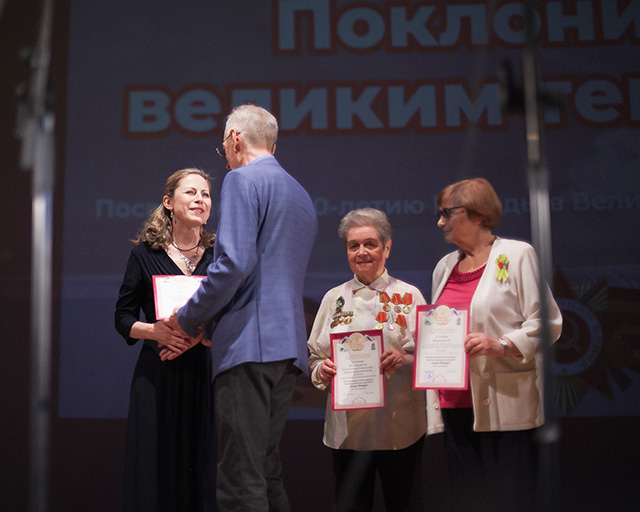 Таборко Е., Баранова Н.В., Симонова Т.В.