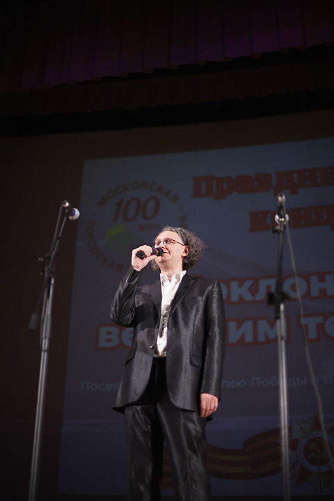 Карцев Г.