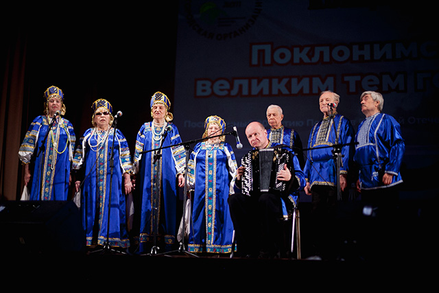 Ансамбль МО "Тушино"