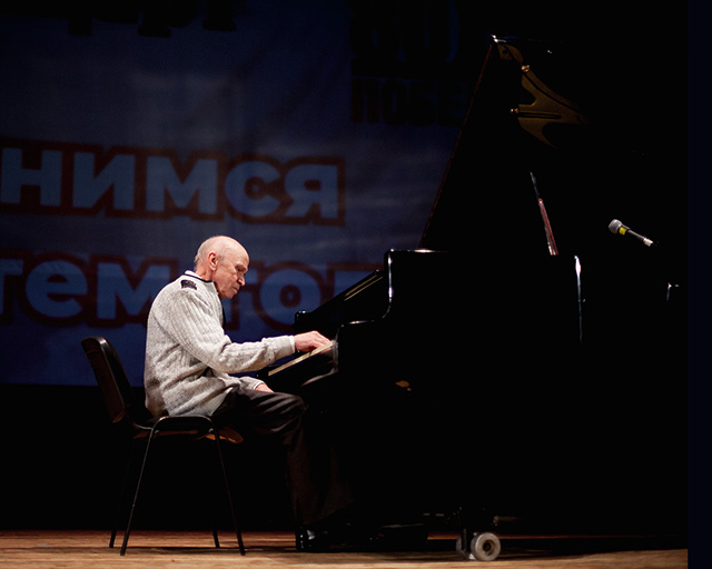 Шепелев Юрий