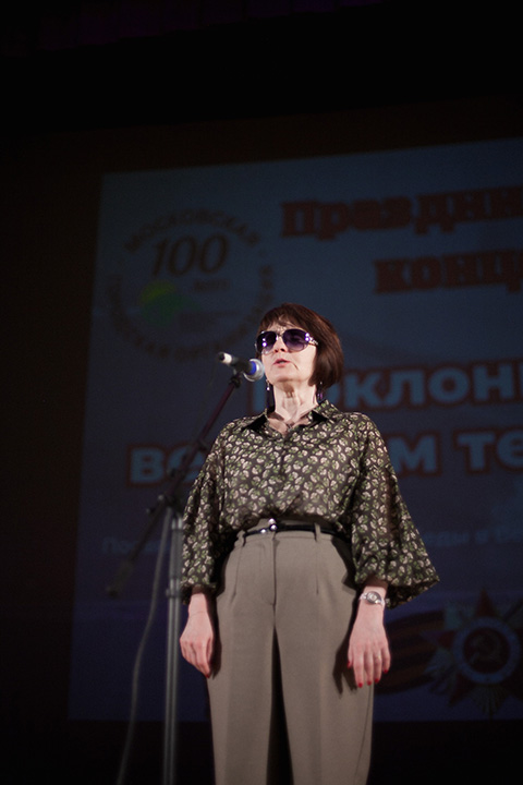 Вострикова Елена