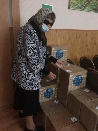МО Измайлово