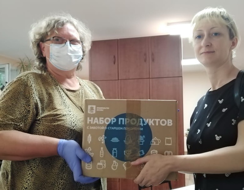 МО Царицыно